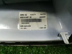 Антенна BMW 5 серии, 2013 г.
