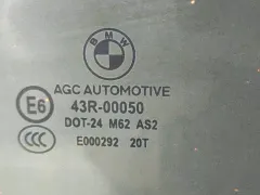 Стекло двери передней правой BMW 5 серии, 2013 г.