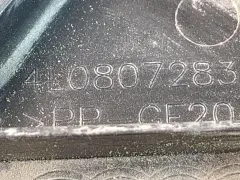 Кронштейн крепления бампера Audi Q7, 2014 г.