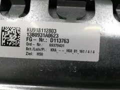 Подушка безопасности коленная BMW 5 серии, 2013 г.