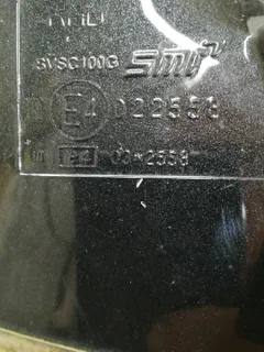 Зеркало наружное левое Chevrolet Captiva, 2012 г.