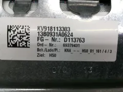 Подушка безопасности коленная BMW 5 серии, 2013 г.