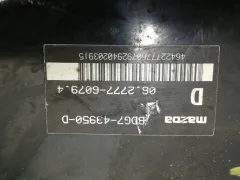 Вакуумный усилитель тормозов Mazda 3, 2010 г.
