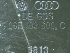 Поддон Audi Q7, 2014 г.