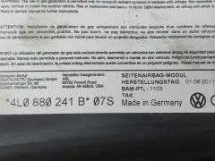 Подушка безопасности боковая (в сиденье) Audi Q7, 2012 г.