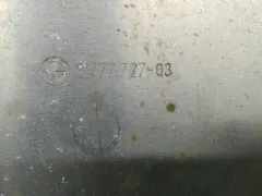 Защита двигателя BMW 5 серии, 2013 г.