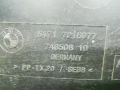 Дождевик BMW 5 серии, 2013 г.