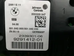 Щиток приборов (приборная панель) BMW 5 серии, 2013 г.