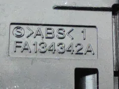 Разъем AUX / USB Toyota Sienna, 2014 г.