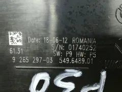 Переключатель света BMW 3 серии, 2013 г.