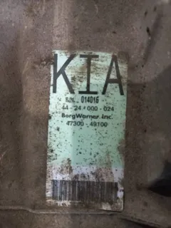 Раздаточная коробка Kia Sorento, 2008 г.
