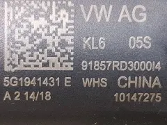 Блок управления светом Volkswagen Jetta, 2019 г.