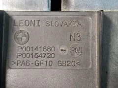 Блок управления (другие) BMW 3 серии, 2020 г.