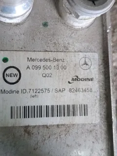 Радиатор АКПП Mercedes-Benz S-Класс, 2015 г.