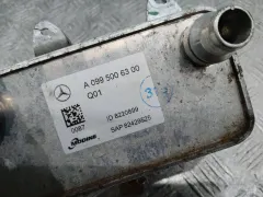 Радиатор АКПП Mercedes-Benz C-Класс, 2017 г.