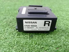 Блок комфорта Nissan Rogue, 2016 г.