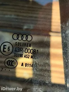 Стекло двери задней правой Audi A6, 2004 г.