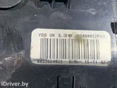 Дефлектор обдува салона Land Rover Range Rover, 2004 г.