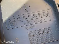 Корпус воздушного фильтра BMW 5 серии, 2000 г.