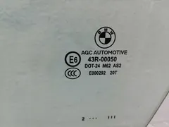 Стекло двери передней левой BMW 5 серии, 2013 г.