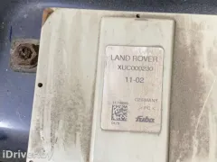 Антенна Land Rover Range Rover, 2004 г.
