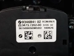 Блок управления светом BMW X4, 2016 г.