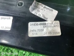 Подстаканник BMW 5 серии, 2005 г.