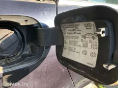 Пробка топливного бака Audi A6, 2004 г.