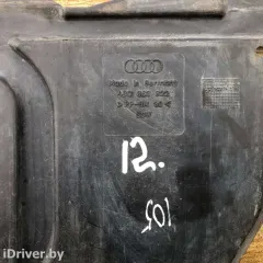 Защита КПП Audi A6, 2004 г.