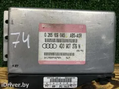 Блок управления ABS Audi A6, 1997 г.