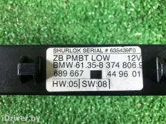 Блок управления двери передней правой BMW 5 серии, 1998 г.