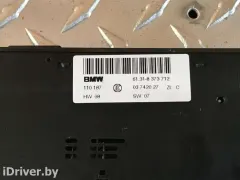 Блок кнопок BMW 5 серии, 2000 г.