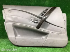 Ручка внутренняя передняя левая BMW 5 серии, 2005 г.