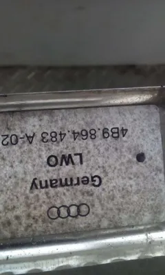 Накладка внутренняя на заднюю панель кузова Audi A6 allroad, 2002 г.