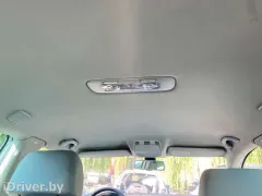 Ручка внутренняя потолочная Volkswagen Passat, 2005 г.