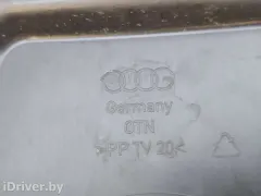 Дождевик Audi A8, 2004 г.