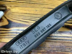 Ручка внутренняя передняя правая Audi 80, 1991 г.