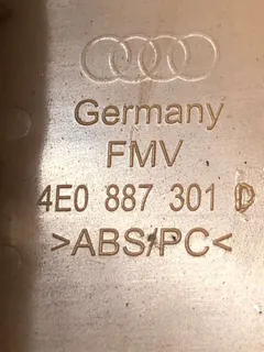 Заглушка Audi A8, 2007 г.