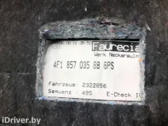 Бардачок Audi A6, 2007 г.