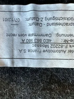 Шумоизоляция двери передней правой Audi A8, 2005 г.