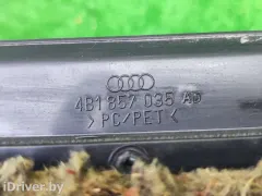 Бардачок Audi A6, 2004 г.