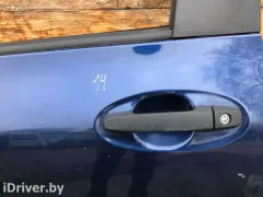 Ручка наружная передняя левая Toyota Yaris, 2006 г.