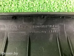 Пепельница Audi A4, 1999 г.