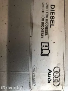 Лючок топливного бака Audi A8, 2004 г.
