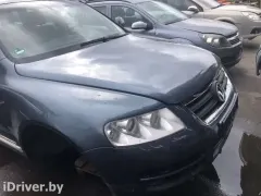 Усилитель бампера переднего Volkswagen Touareg, 2005 г.