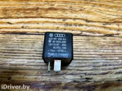 Реле (прочие) Audi 80, 1994 г.