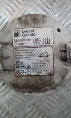 Лючок топливного бака Volkswagen Passat, 2000 г.