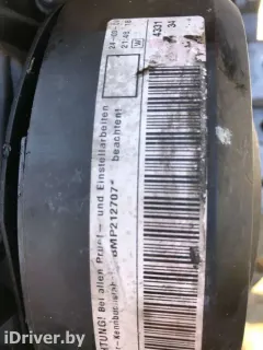 Проводка двигателя Volkswagen Passat, 2007 г.