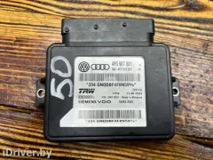 Блок ручника (стояночного тормоза) Audi A6, 2004 г.
