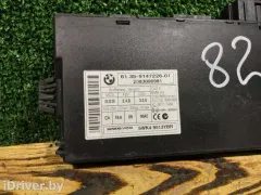 Блок управления (другие) BMW 3 серии, 2005 г.